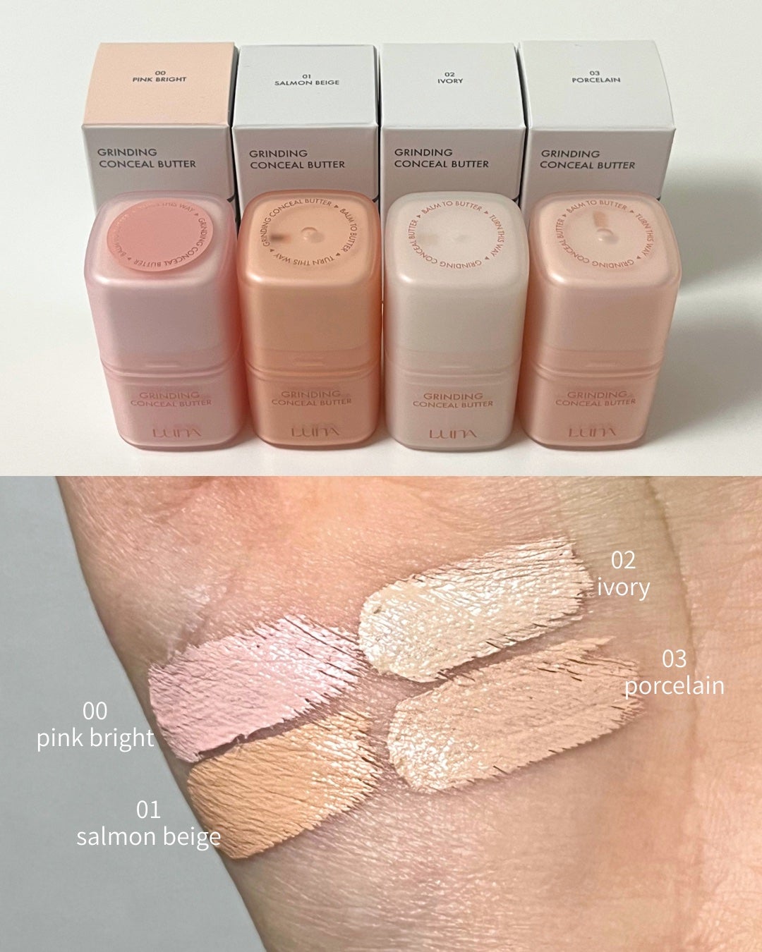 グラインディングコンシールバター/LUNA/クリームコンシーラーを使ったクチコミ(2枚目)