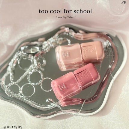 スウェイリップベルベット/too cool for school/リップティントを使ったクチコミ(1枚目)