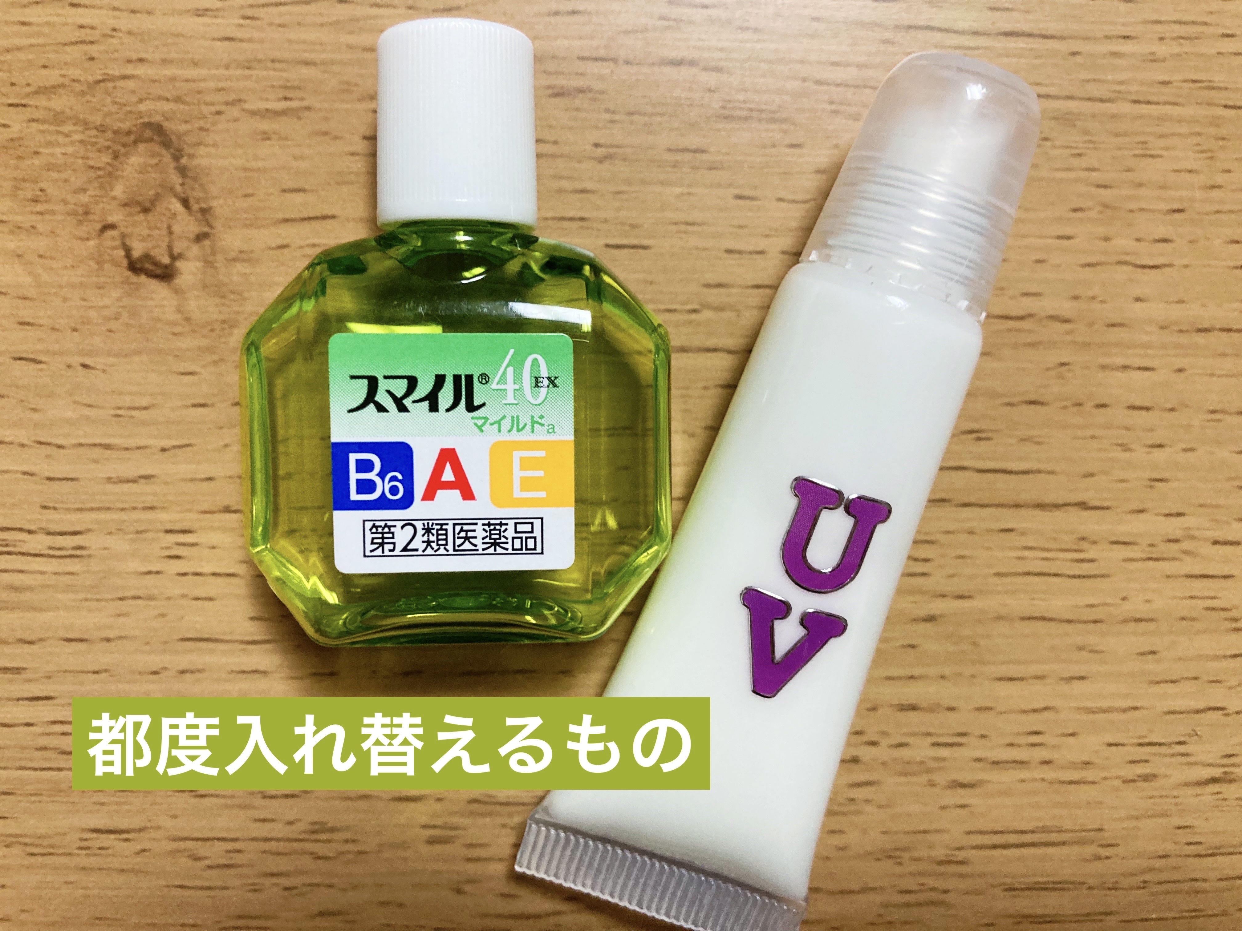モイスチャーリップ 無香料/ニベア/リップクリームを使ったクチコミ（3枚目）