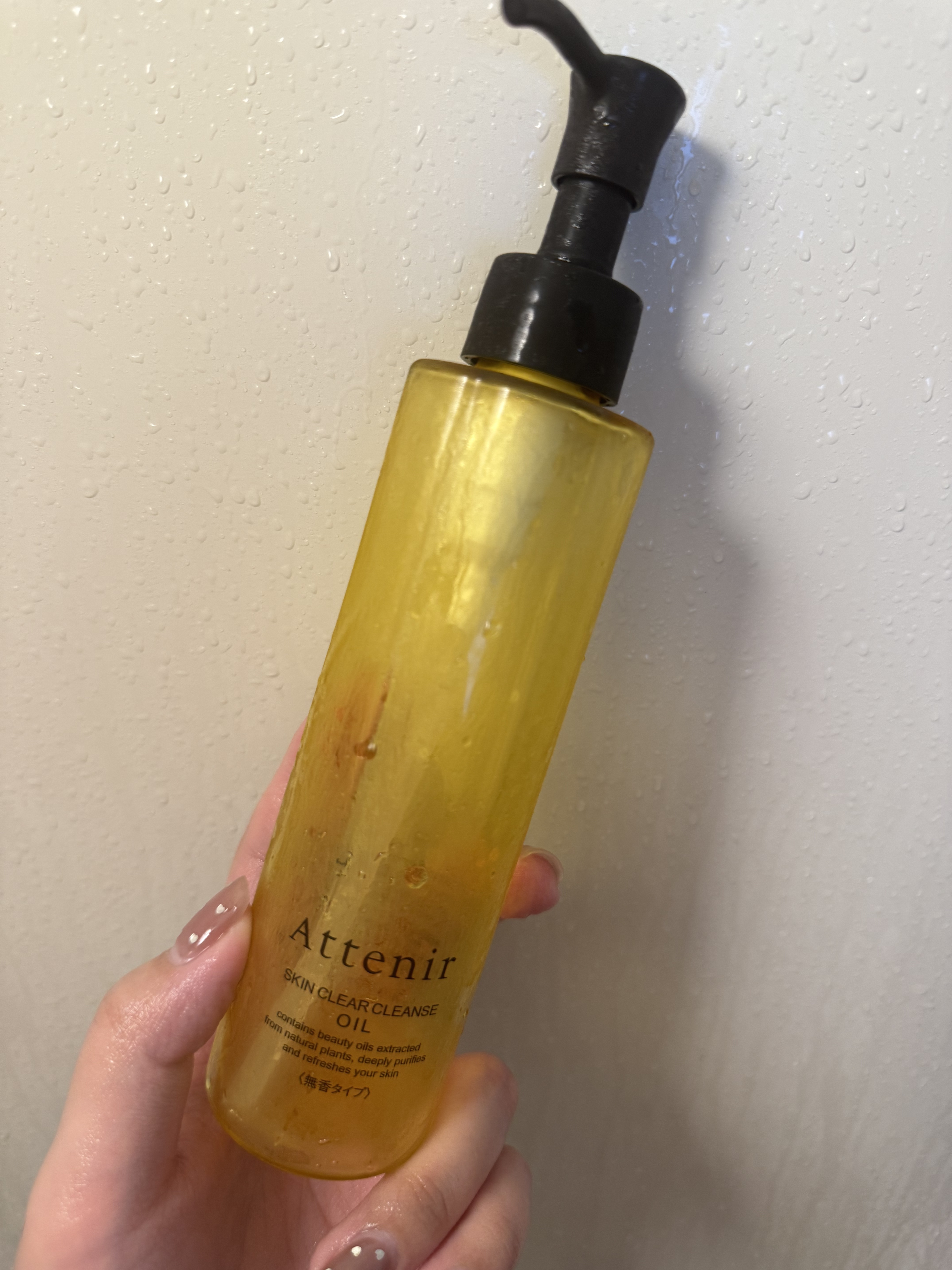 スキンクリア クレンズ オイル ＜無香タイプ＞/アテニア/オイルクレンジングを使ったクチコミ（1枚目）