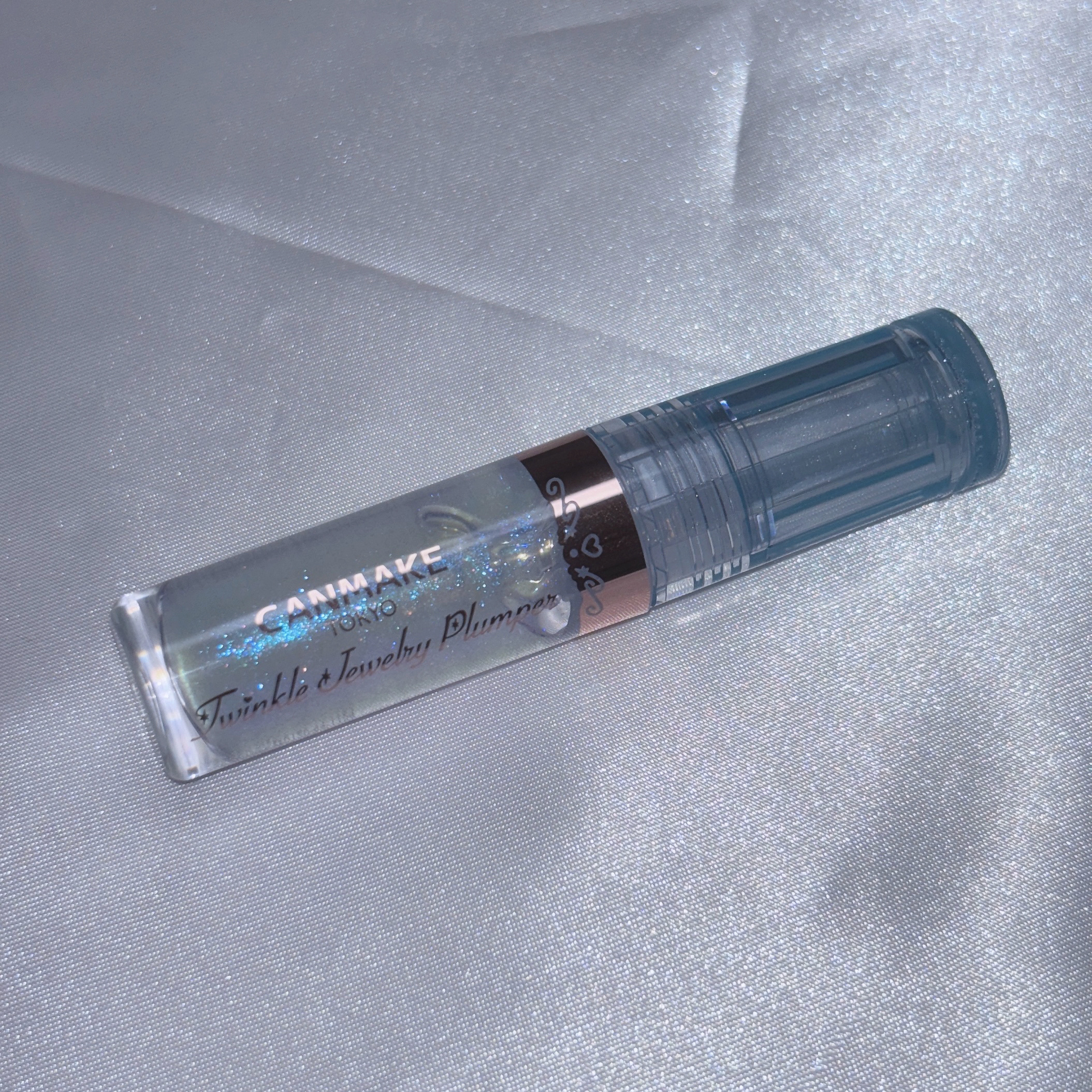トゥインクルジュエリープランパー/キャンメイク/リップグロスを使ったクチコミ（3枚目）