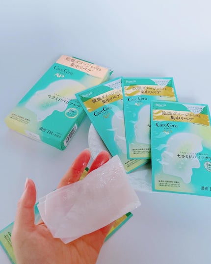 ケアセラ AP 高保湿クリームラップマスク/ケアセラ/シートマスク・パックを使ったクチコミ(4枚目)