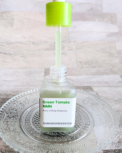 グリーントマト NMN ポア リフティング アンプル/SUNGBOON EDITOR(成分エディター)/美容液を使ったクチコミ(2枚目)