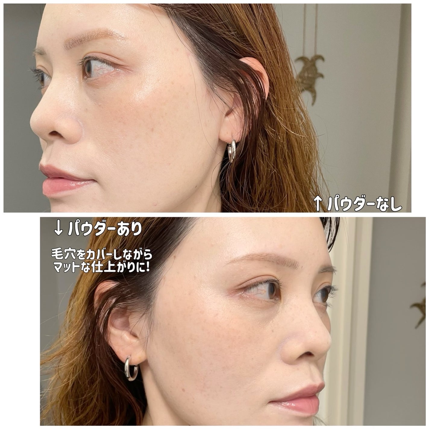 トランスルーセントセットフィニッシングパウダー/TFIT/ルースパウダーを使ったクチコミ(5枚目)