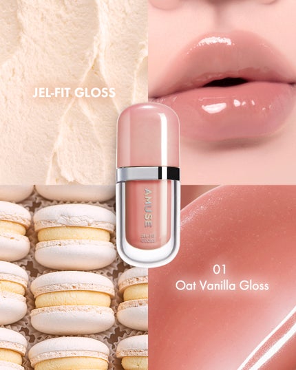 ケア/ティントバームキーリング/AMUSE/リップグロスを使ったクチコミ(2枚目)