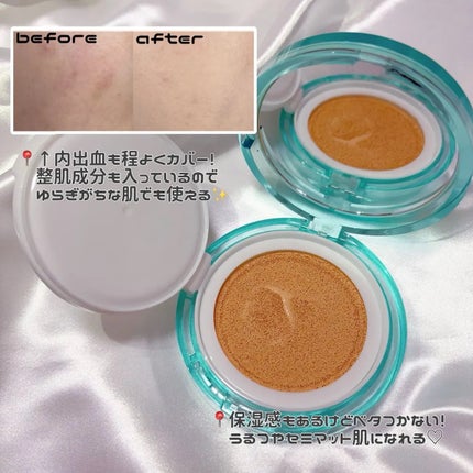 クリアデイリークッション/By ttt./クッションファンデーションを使ったクチコミ(3枚目)