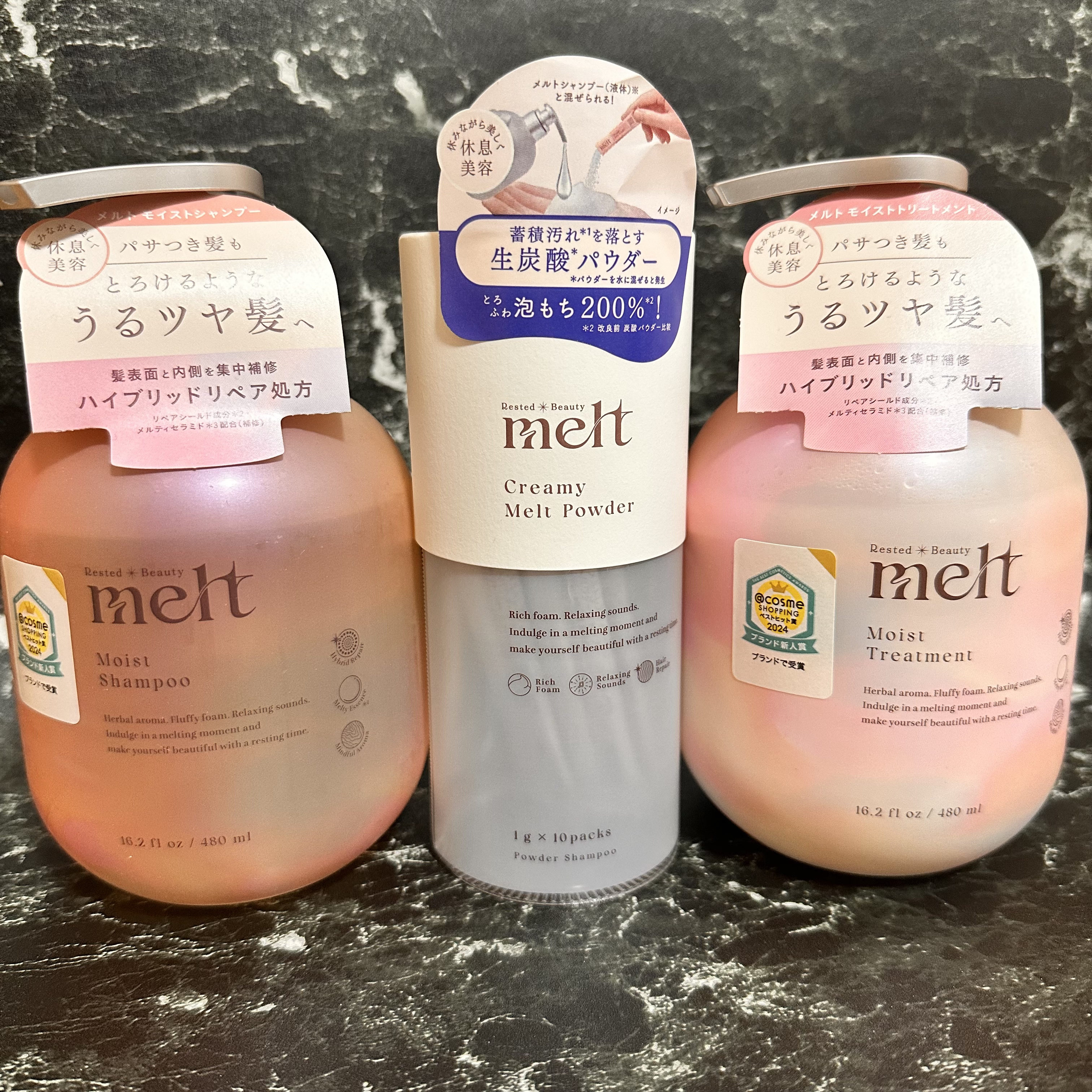 メルト モイストシャンプー／トリートメント/melt/市販シャンプーを使ったクチコミ（1枚目）