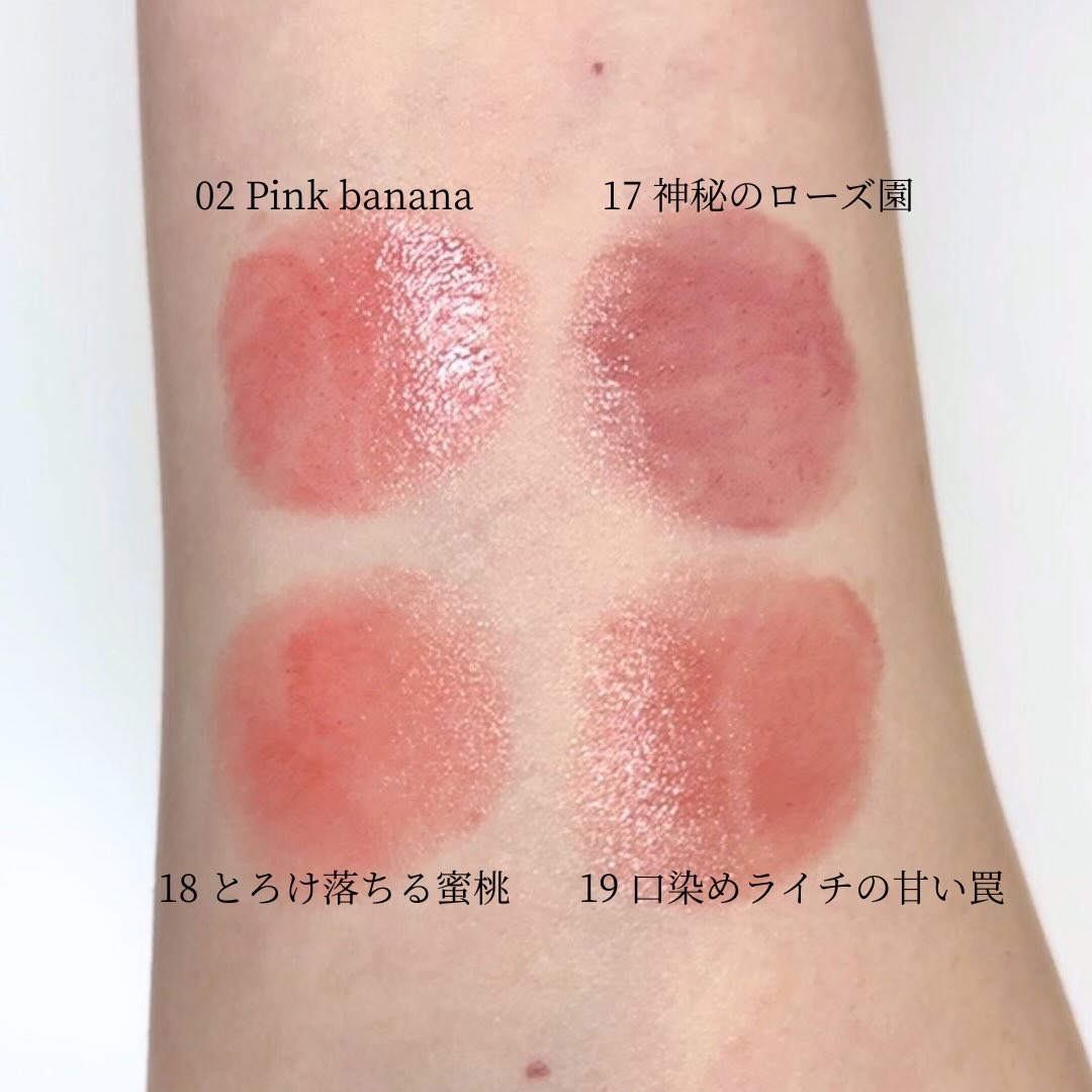 ケイト リップモンスター/KATE/口紅を使ったクチコミ（2枚目）