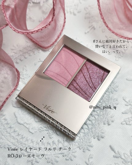 クナイプ バスソルト バニラ&ハニーの香り/クナイプ/無機塩系入浴剤を使ったクチコミ(2枚目)