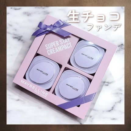 SPステイ クリームパクト ファンデーション/MAYBELLINE NEW YORK/クリーム・エマルジョンファンデーションを使ったクチコミ(1枚目)