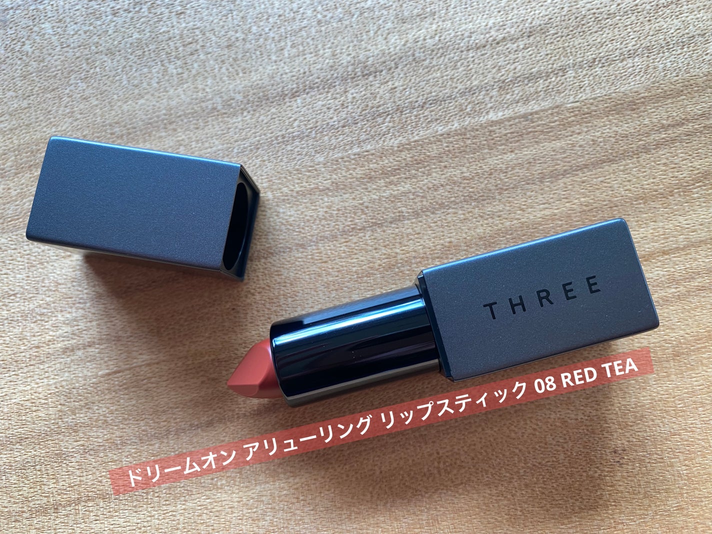THREE ネイルラッカー/THREE/マニキュアを使ったクチコミ(4枚目)