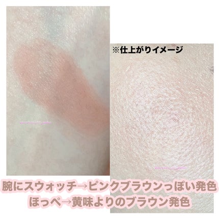 Love Bear ブラッシュ/FlowerKnows/パウダーチークを使ったクチコミ(4枚目)