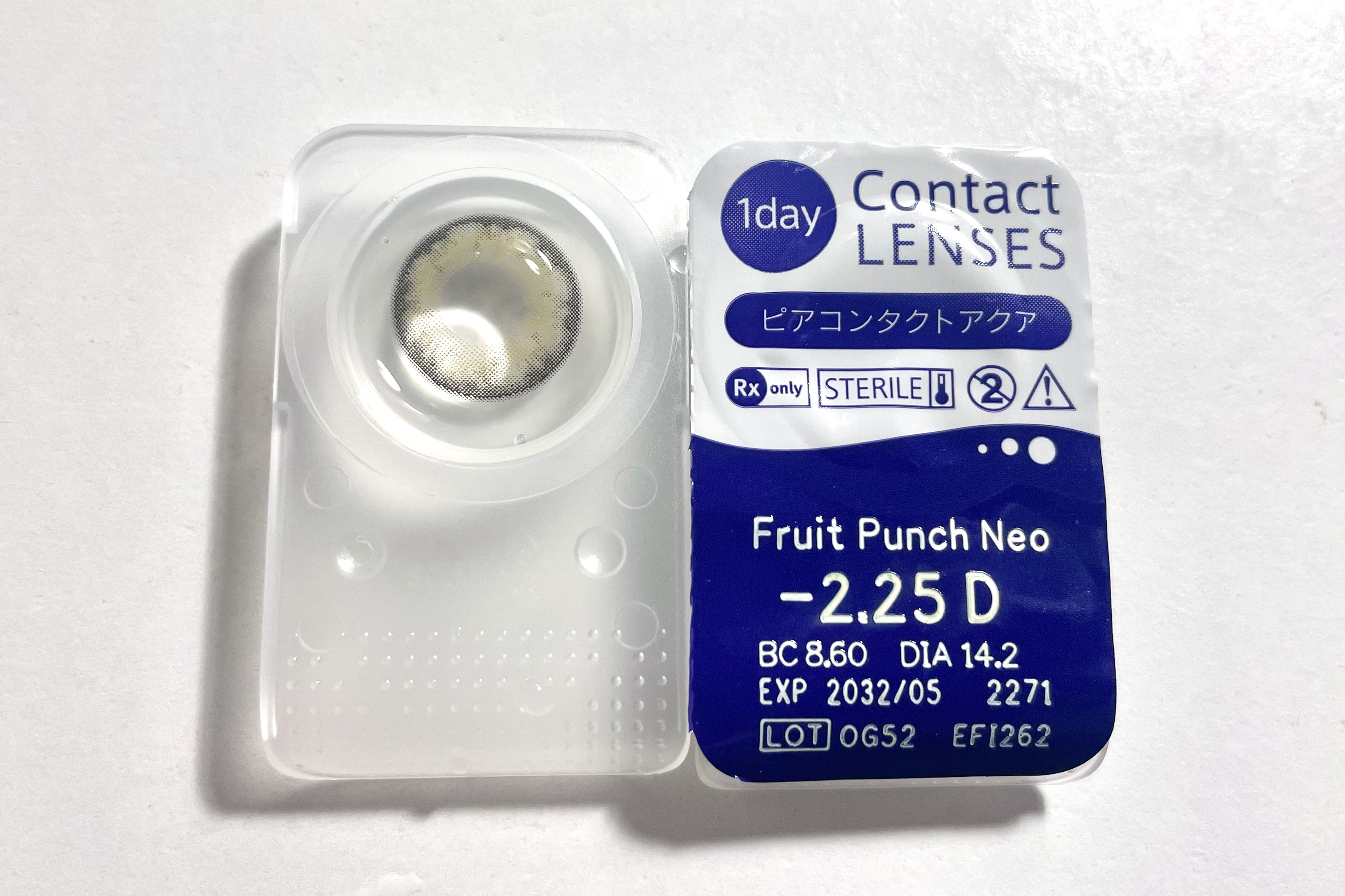 N’s COLLECTION 1day/N’s COLLECTION/ワンデー（１DAY）カラコンを使ったクチコミ（2枚目）