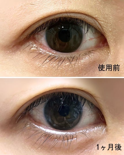 ぼぶ on LIPS 「\リピ率98.6%を1か月使った結果/【正直しかないぼぶの赤裸..」(7枚目)