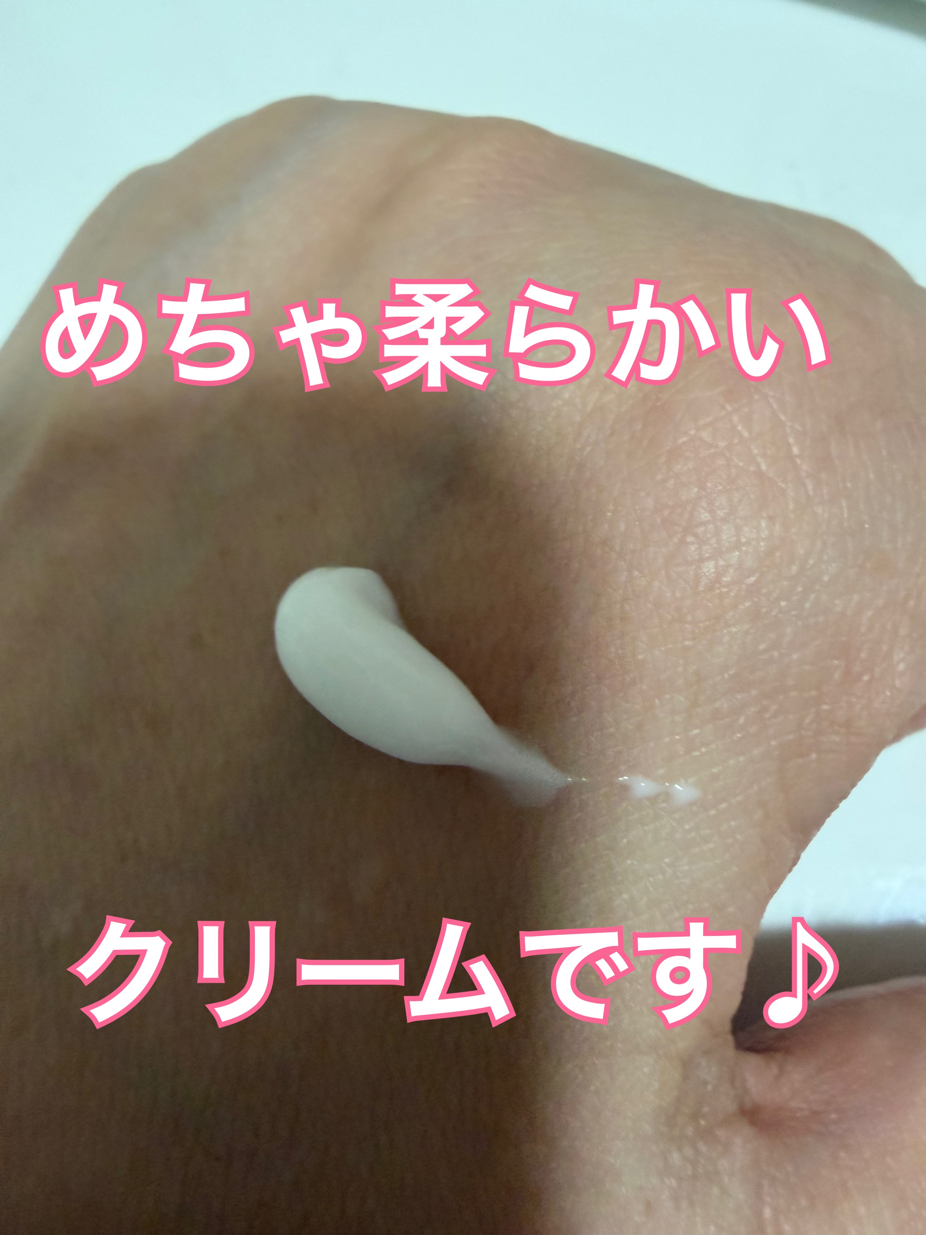 ゴーツミルクハンドクリーム/GOAT'S MILK/ハンドクリームを使ったクチコミ（3枚目）