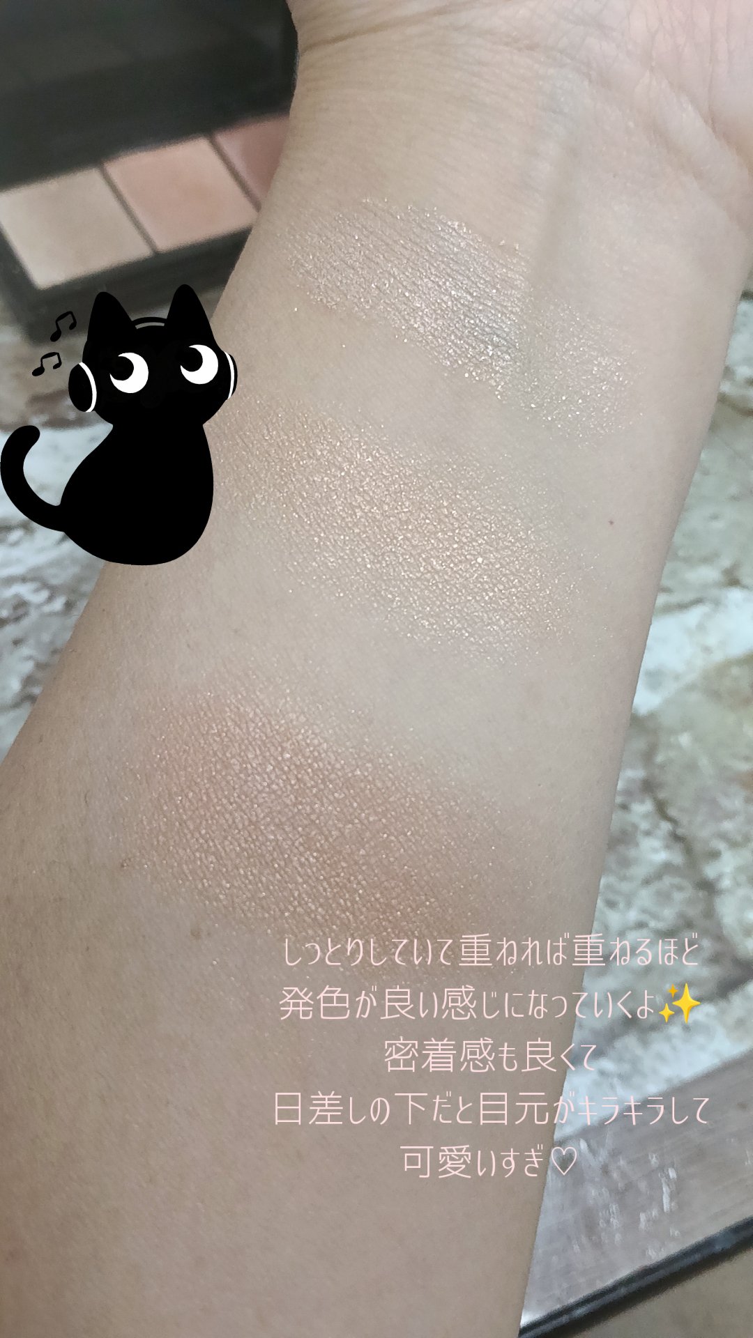 を使ったクチコミ（3枚目）