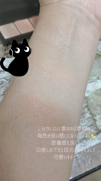 ã䜿ã£ãã¯ãã³ãïŒ3æç®ïŒ