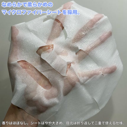 ãã©ã³ã·ãŒãè¬çšãã©ã€ããã³ã°ãã§ã€ã·ã£ã«ãã¹ã¯/ãã©ã³ã·ãŒã/ã·ãŒããã¹ã¯ã»ããã¯ã䜿ã£ãã¯ãã³ãïŒ3æç®ïŒ