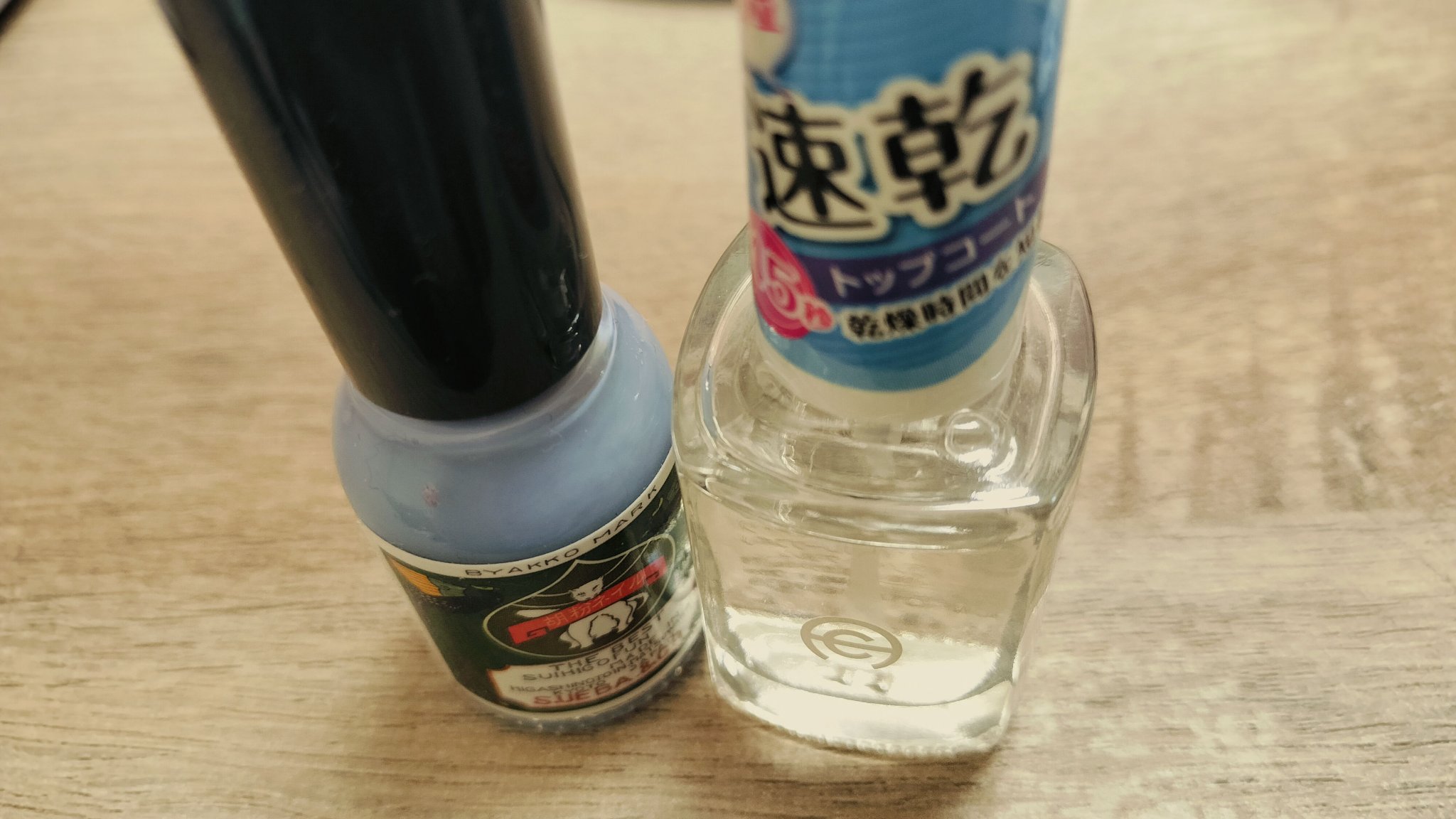 AC クイックドライ トップコート/AC MAKEUP/ネイルトップコートを使ったクチコミ（2枚目）