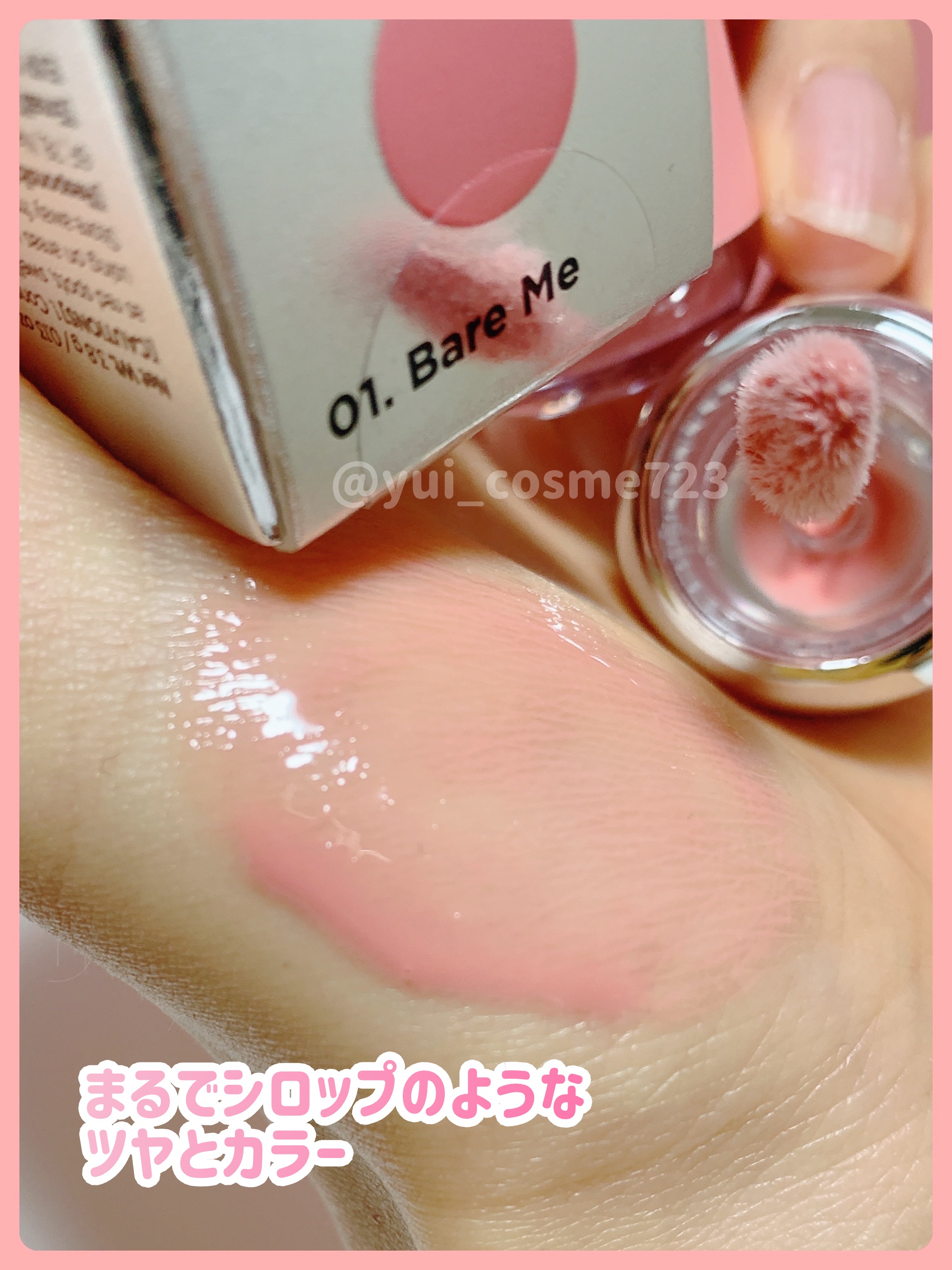 ダブルクレイズロッカー/MERZY/口紅を使ったクチコミ（3枚目）