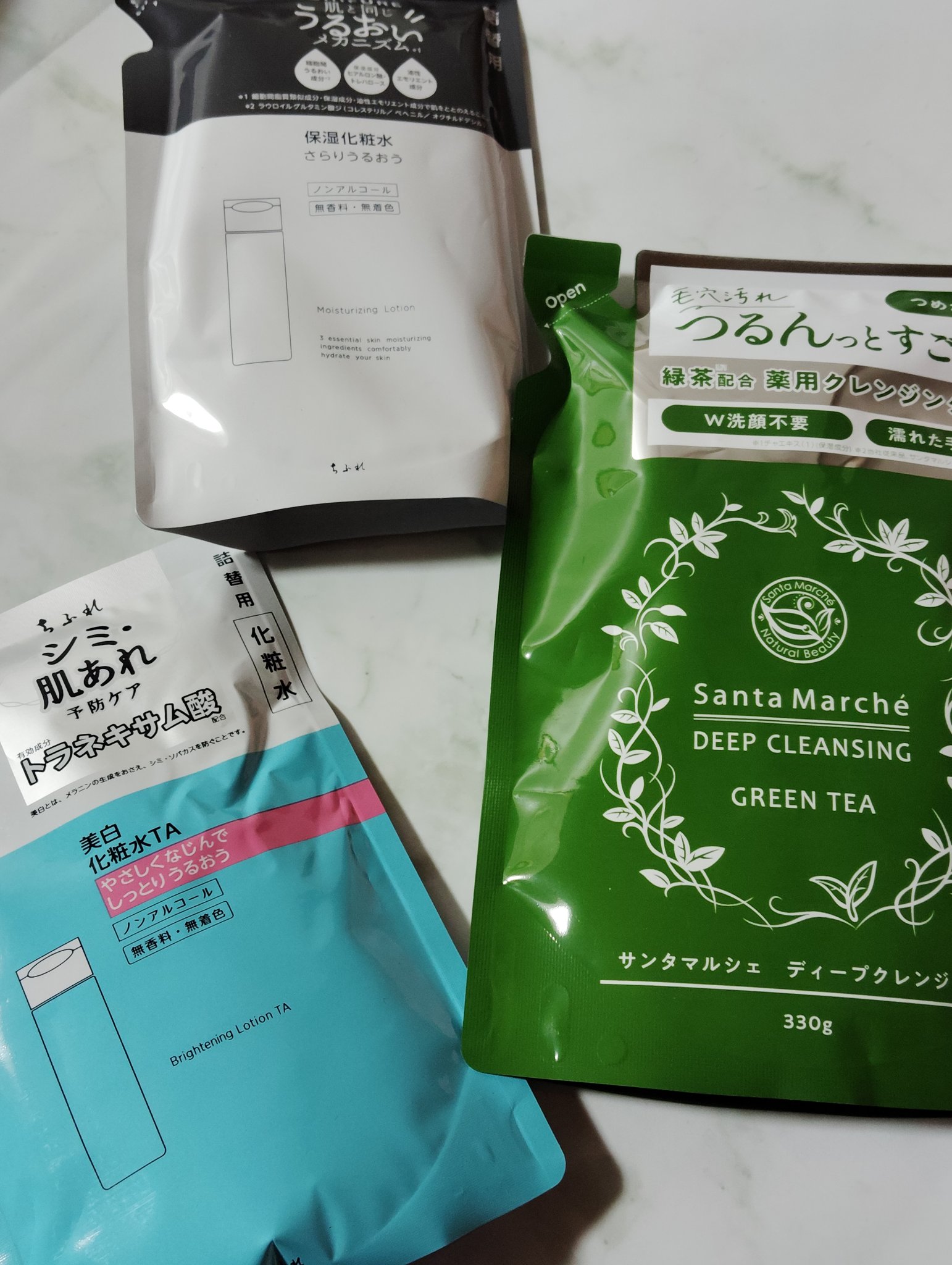 薬用ディープクレンジング/サンタマルシェ/クレンジングジェルを使ったクチコミ（1枚目）