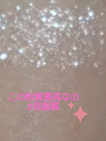 スライドインシングル/rom&nd/単色アイシャドウを使ったクチコミ(2枚目)