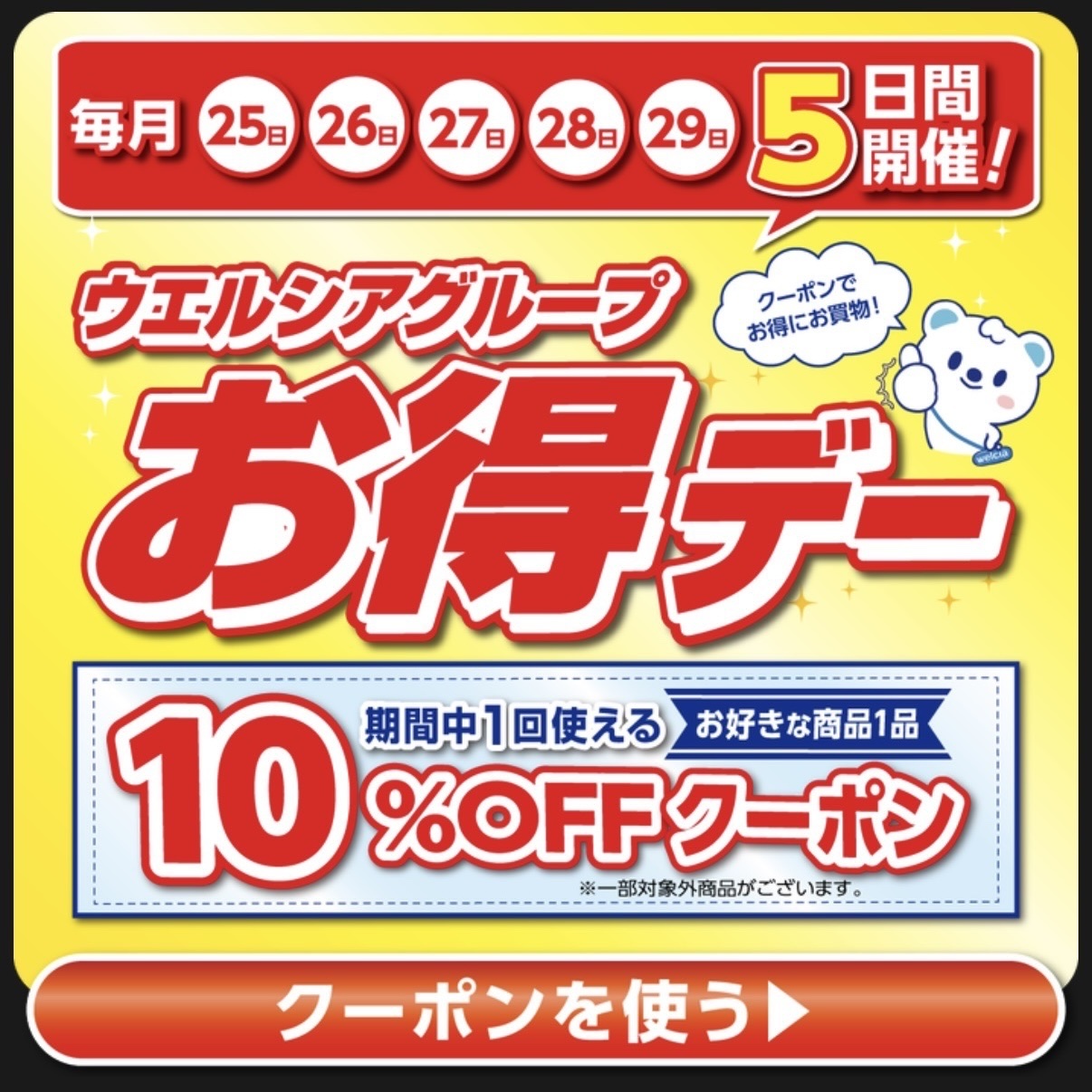 ソリッドイン リップエッセンス/Torriden/リップ美容液を使ったクチコミ（3枚目）