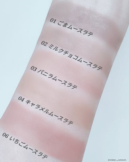 SP フラッフ ブロウ ムース/MAYBELLINE NEW YORK/眉マスカラを使ったクチコミ(8枚目)