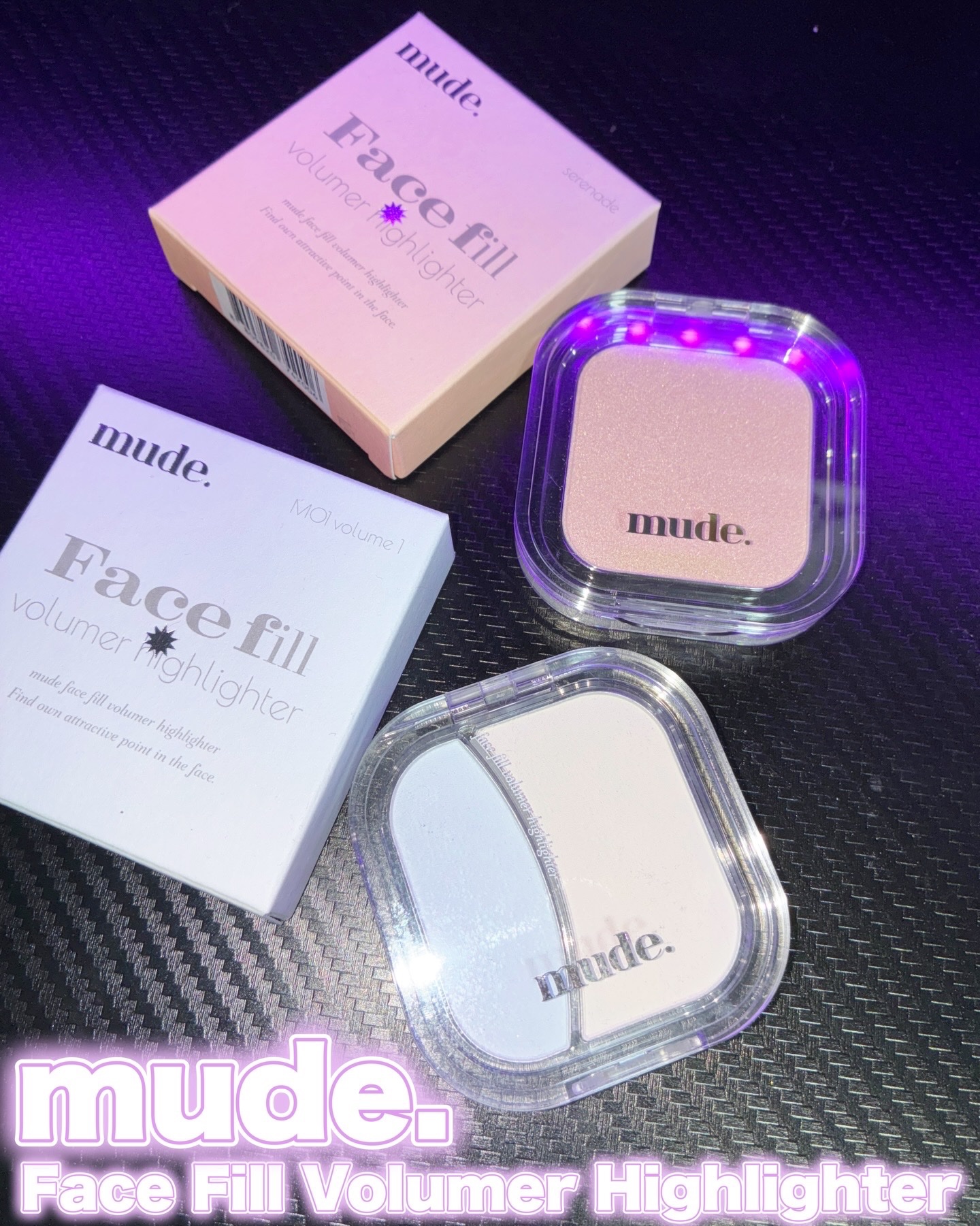 フェイスボリューマーハイライター/mude./パウダーハイライトを使ったクチコミ（1枚目）