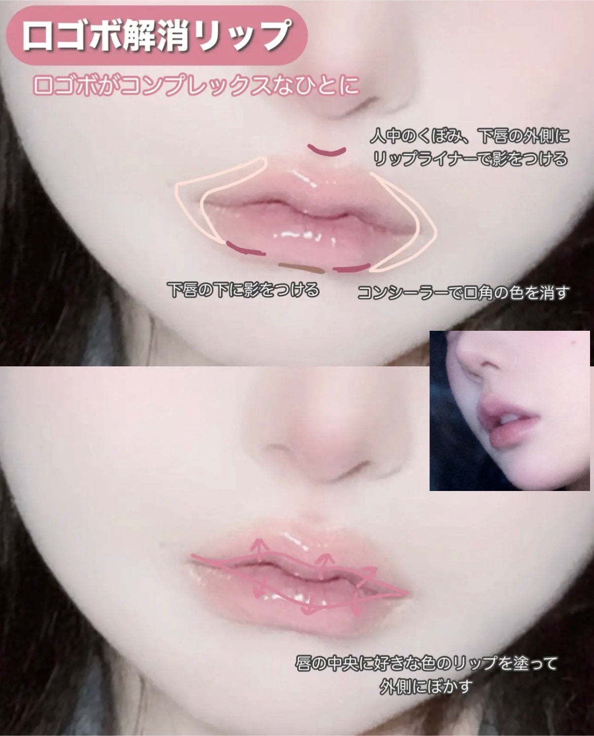 ケイト リップモンスター/KATE/口紅を使ったクチコミ(4枚目)