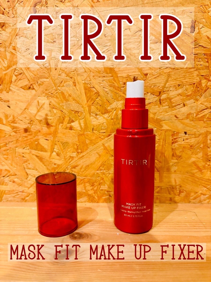 マスクフィット メイクアップフィクサー/TIRTIR(ティルティル)/フィックスミストを使ったクチコミ（1枚目）