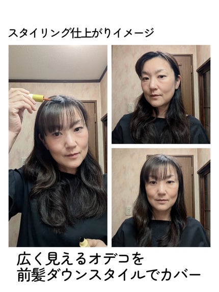 ハイプフィットヘアマスカラ/narka/その他スタイリングを使ったクチコミ(4枚目)