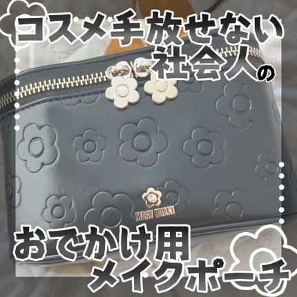 アイラッシュフィクサーEX 552/D-UP/つけまつげを使ったクチコミ(1枚目)