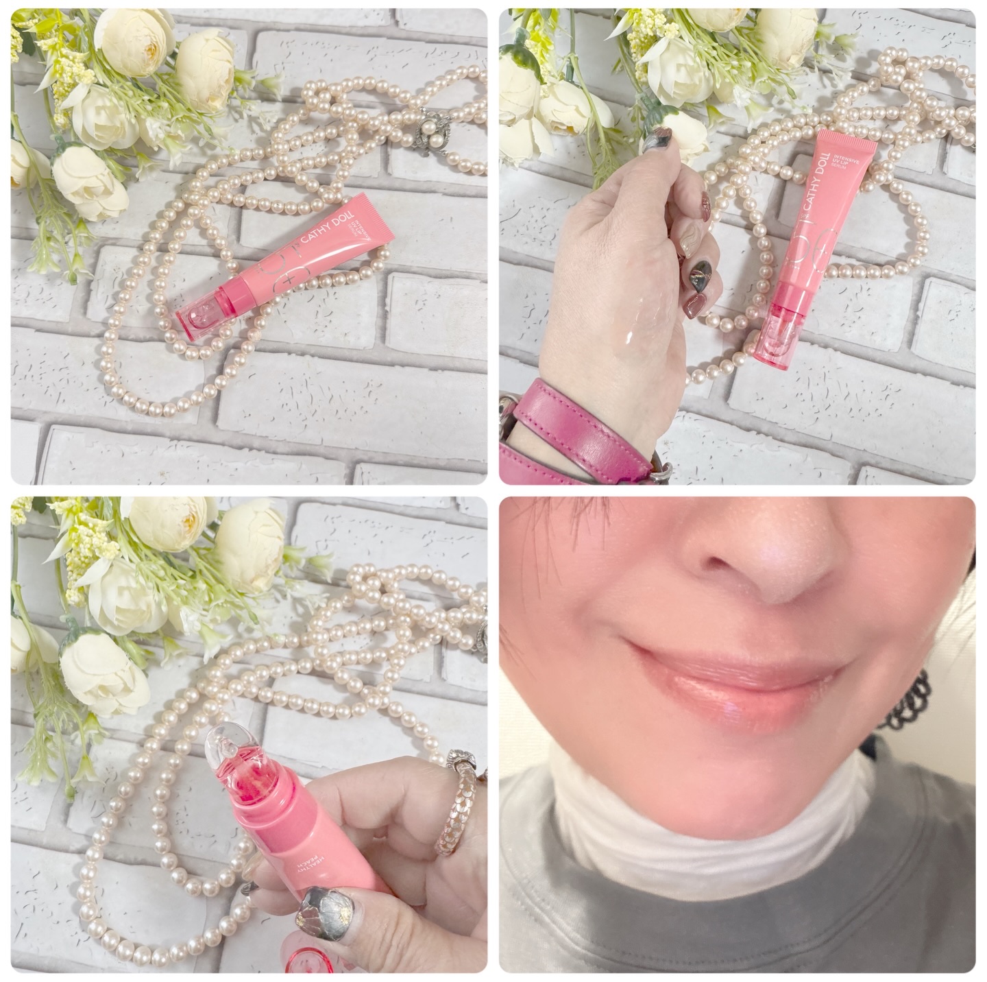 CathyDoll インテンシブUV リップセラム/CathyDoll/リップ美容液を使ったクチコミ（3枚目）
