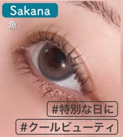 N’s COLLECTION 1day/N’s COLLECTION/ワンデー(1DAY)カラコンを使ったクチコミ(4枚目)