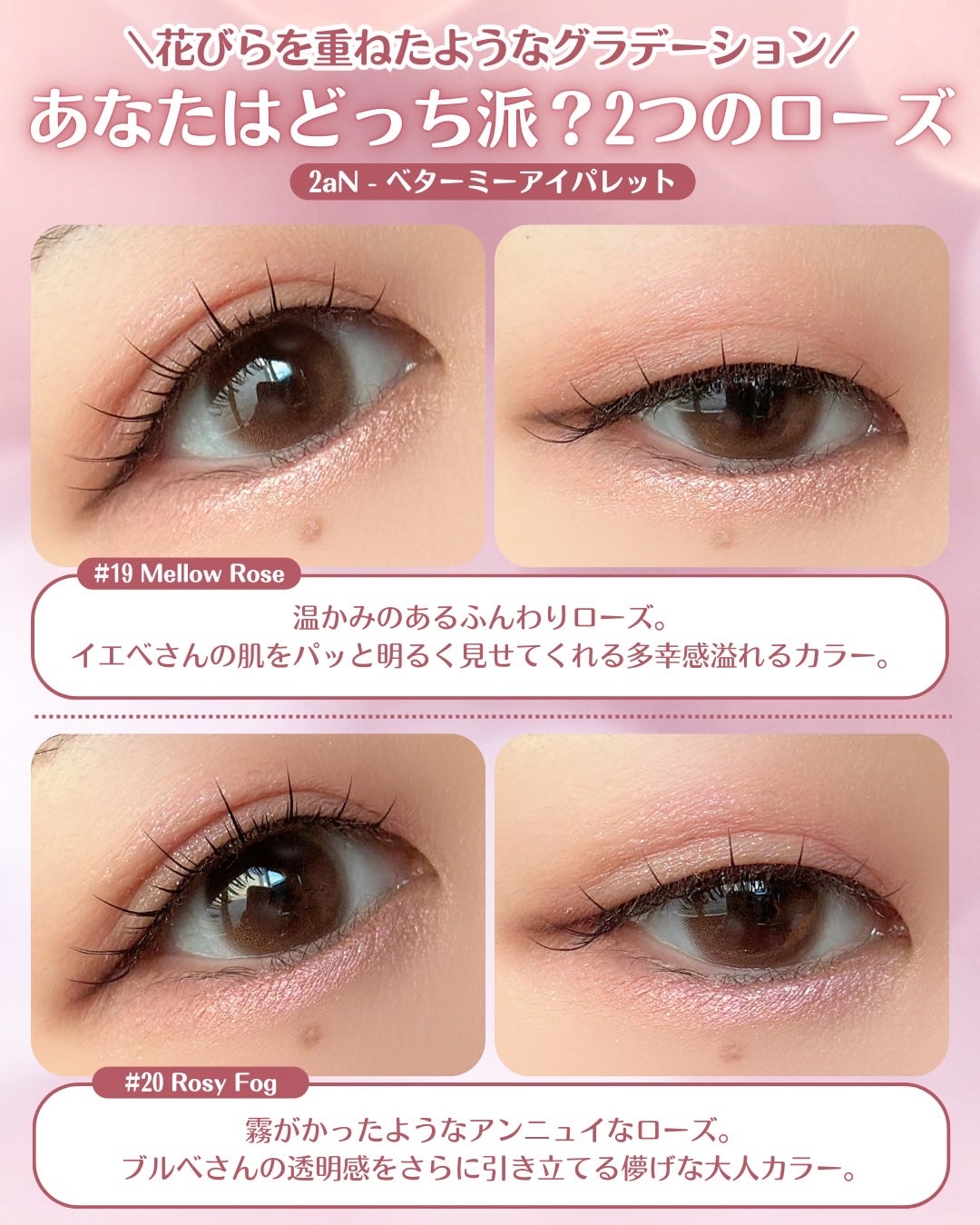 デュアルチーク/2aN/パウダーチークを使ったクチコミ(5枚目)