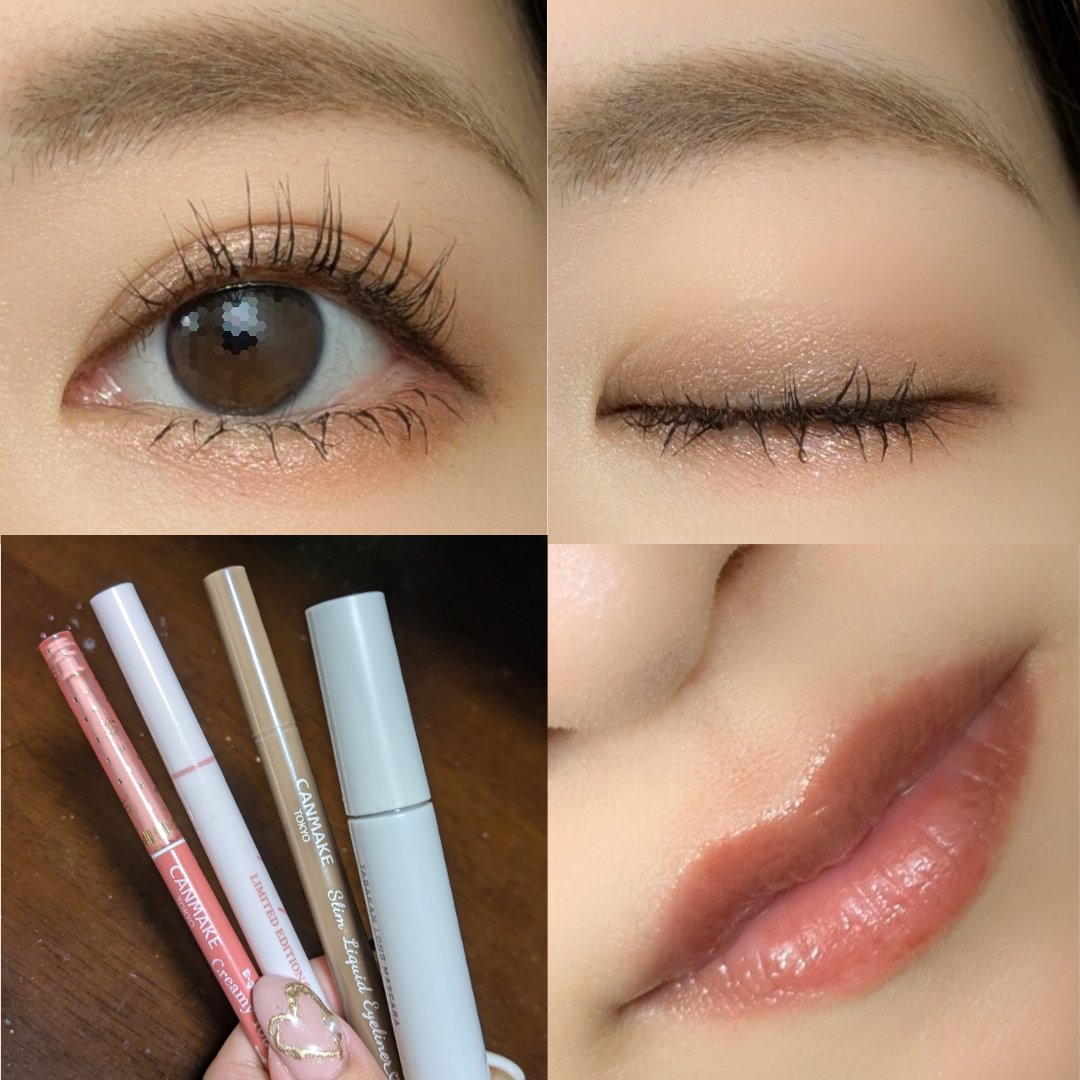 キングダム 束感ロングマスカラ/キングダム/マスカラを使ったクチコミ（1枚目）