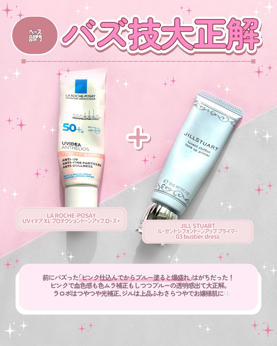 SNIDEL スキン グロウ ブラッシュ/SNIDEL BEAUTY/パウダーチークを使ったクチコミ（3枚目）