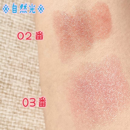 キスミー フェルム ミセイロルージュ/キスミー フェルム/口紅を使ったクチコミ(4枚目)