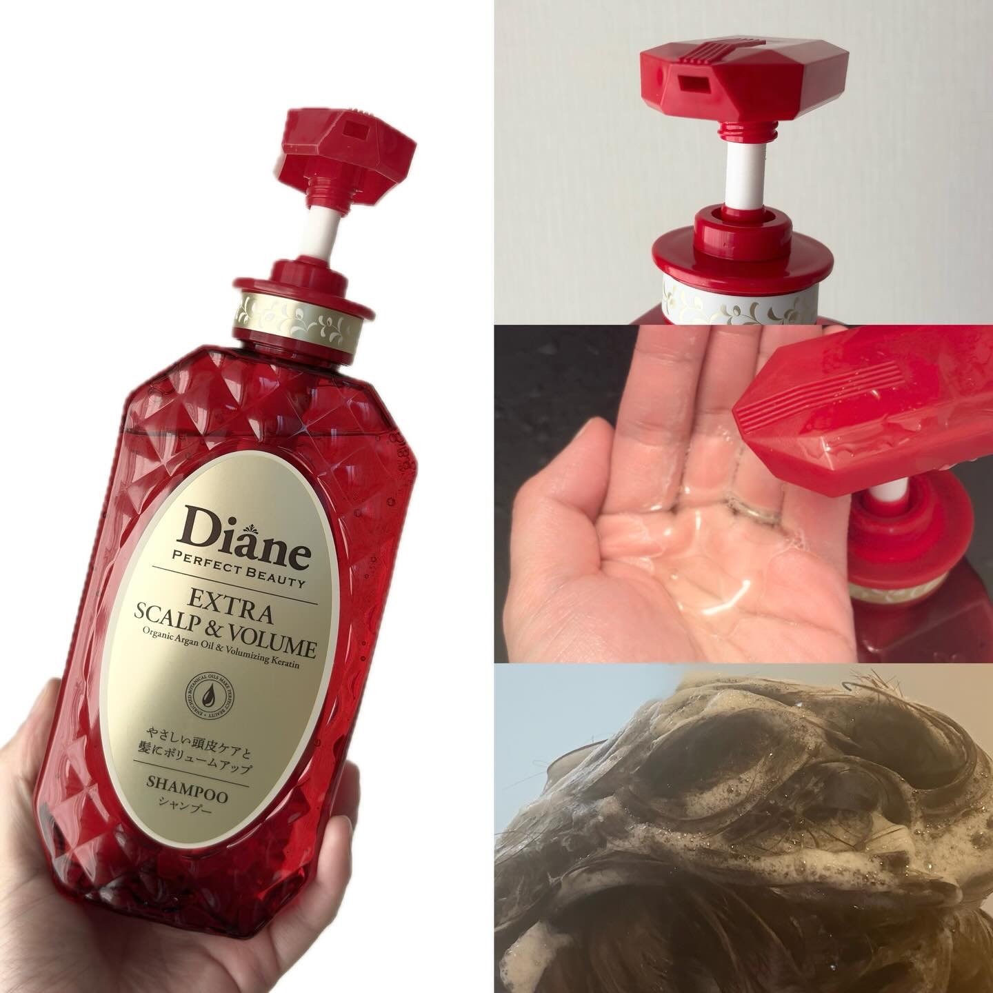 パーフェクトビューティー エクストラスカルプ＆ボリューム　シャンプー＆トリートメント/ダイアン/市販シャンプーを使ったクチコミ（2枚目）