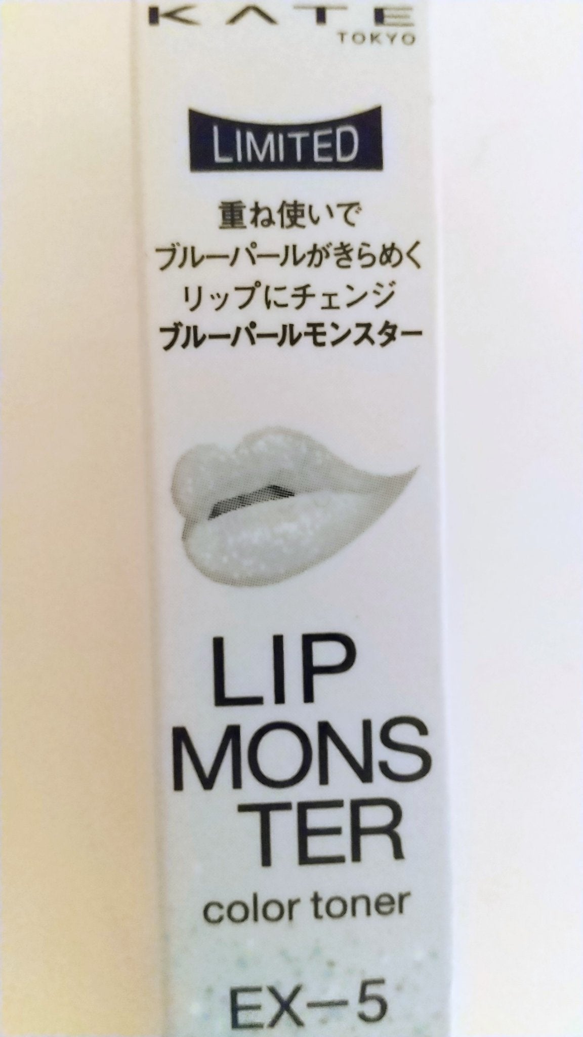 プライムリキッドアイライナー リッチジュエル/ヒロインメイク/リキッドアイライナーを使ったクチコミ(4枚目)