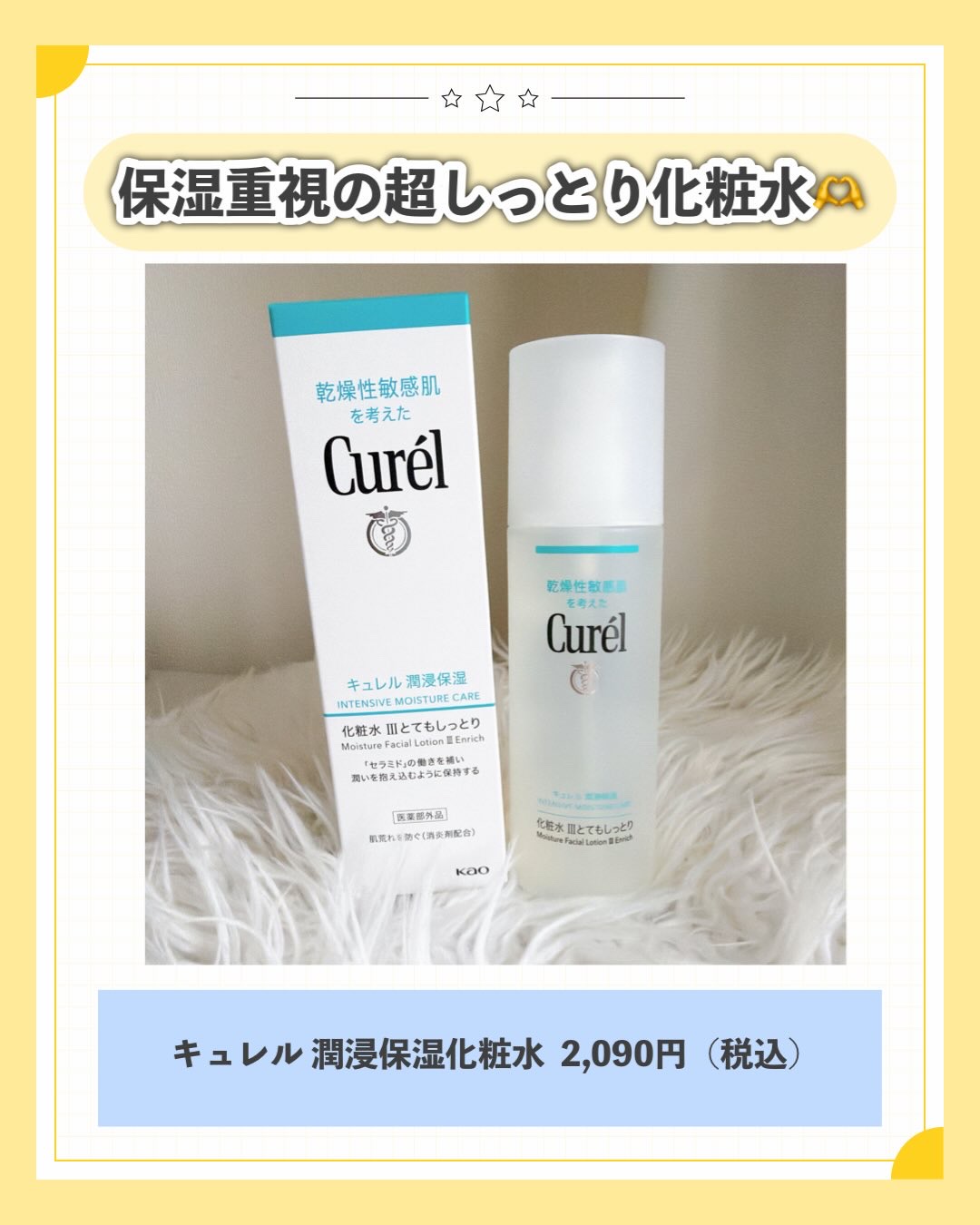 クレージュ ポアスムージング クレンジングバーム ブラック/CLAYGE/クレンジングバームを使ったクチコミ（3枚目）