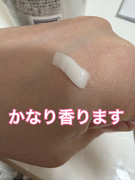 matsukiyo ポリュバリア ボディミルク ブライトニング/matsukiyo/ボディミルクを使ったクチコミ(3枚目)