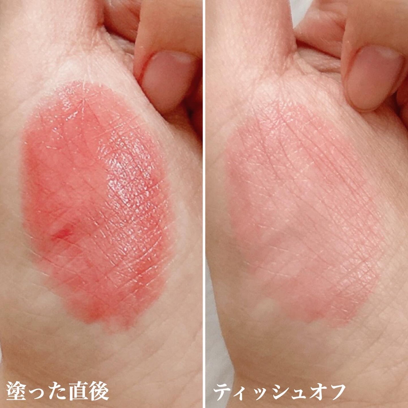 ヘルシーグロウバームスティック/wakemake/口紅を使ったクチコミ(6枚目)