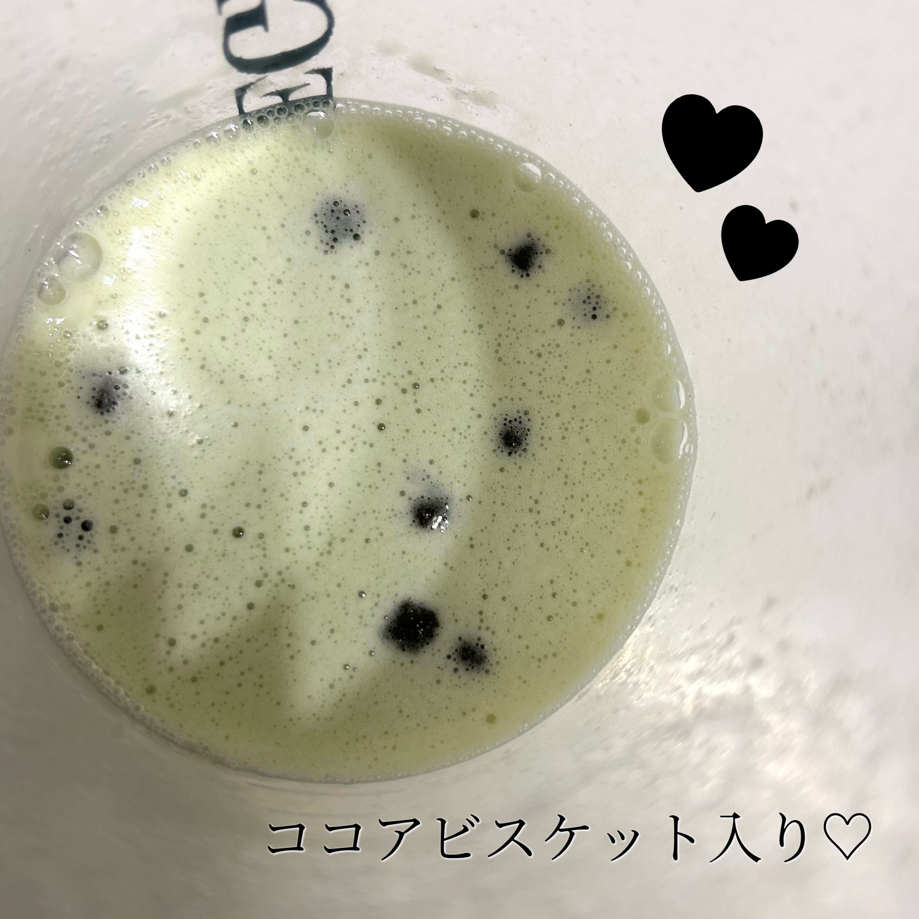 オヤスミタンパク/オヤスミタンパク/その他プロテインを使ったクチコミ（3枚目）