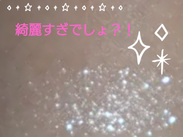 スライドインシングル/rom&nd/単色アイシャドウを使ったクチコミ（3枚目）