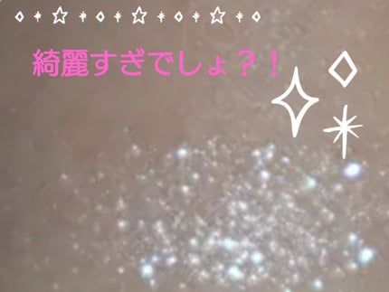 スライドインシングル/rom&nd/単色アイシャドウを使ったクチコミ(3枚目)