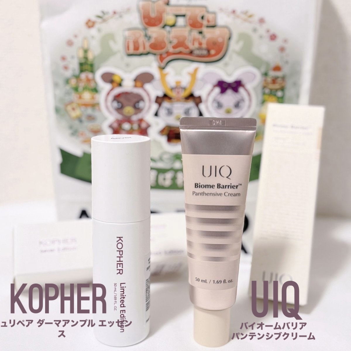 CUREPAIR DERMA AMPOULE /KOPHER/ミスト状化粧水を使ったクチコミ（1枚目）