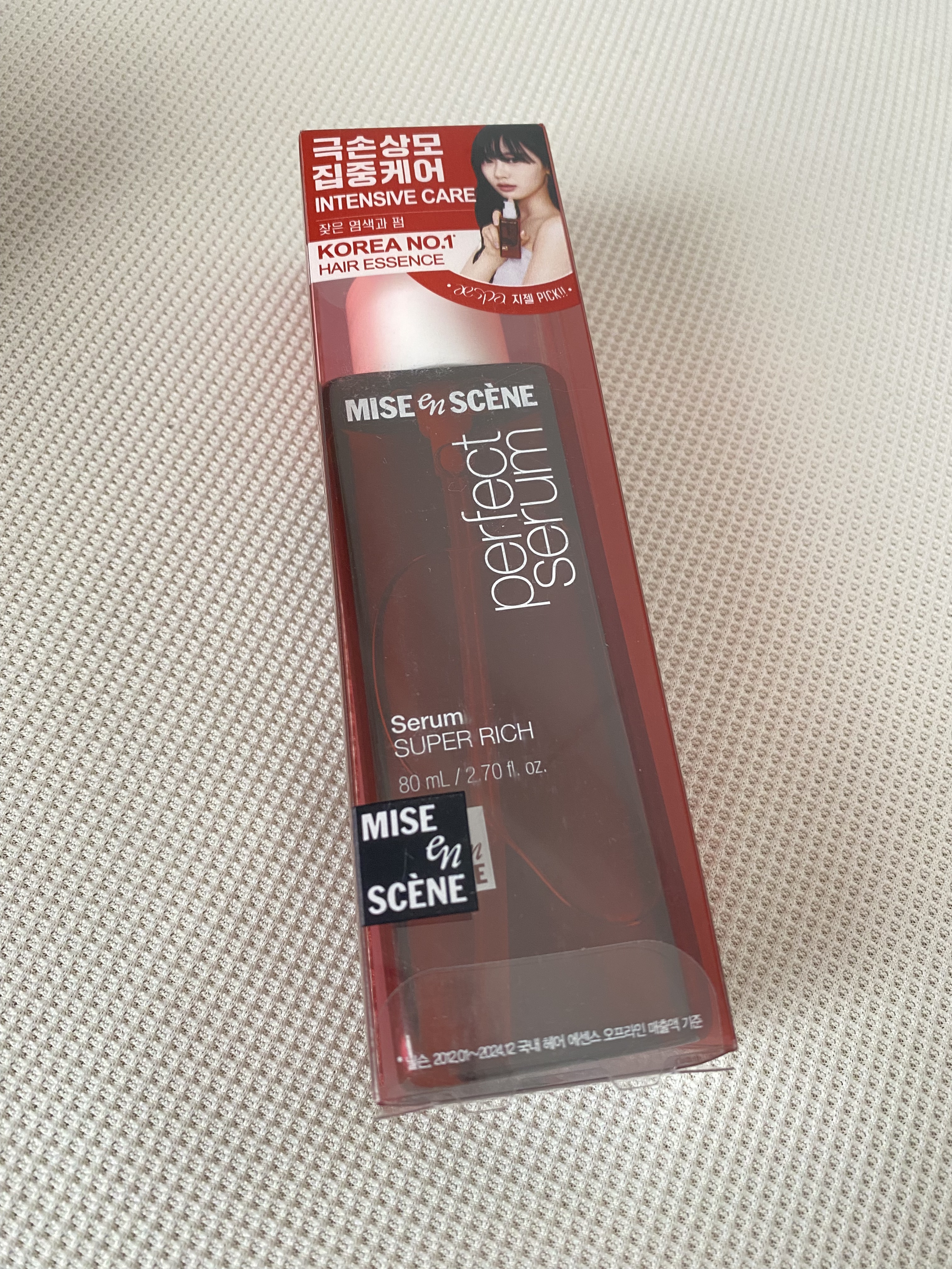 パーフェクトセラム リッチセラム/miseenscene/アウトバストリートメントを使ったクチコミ（1枚目）