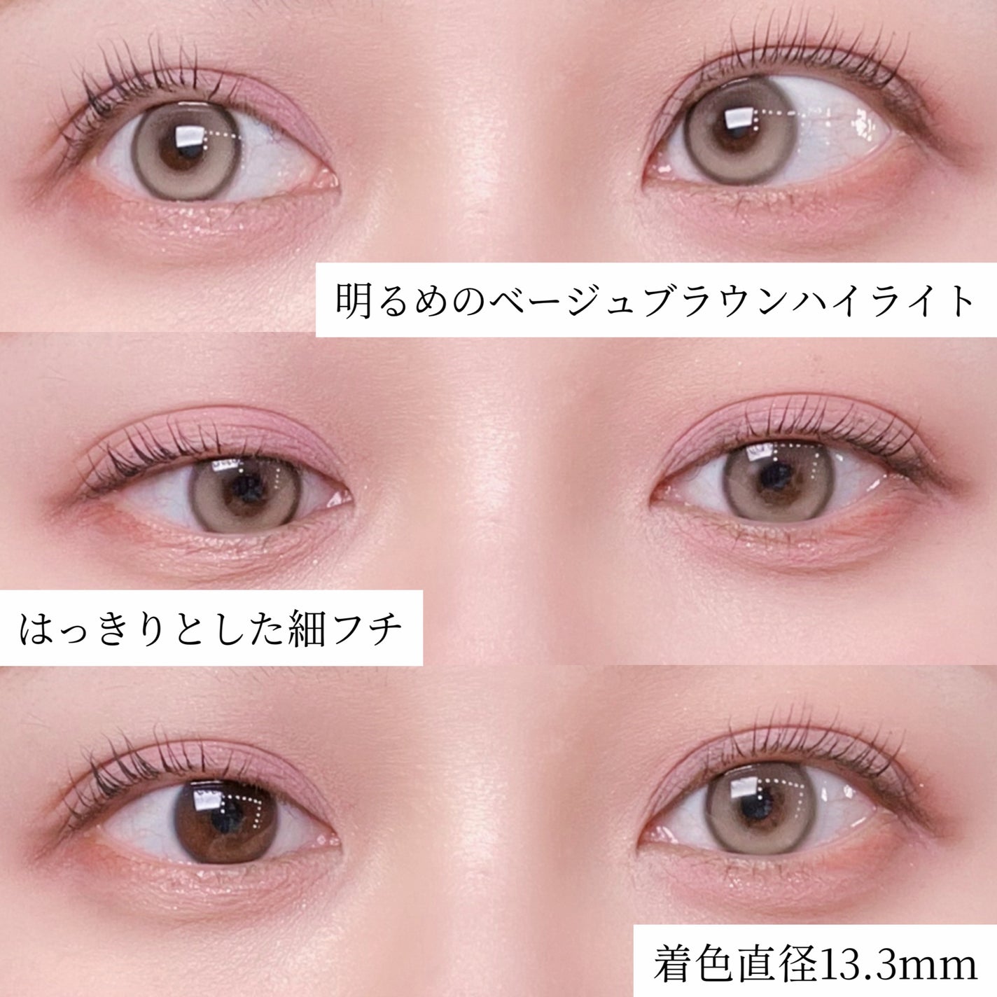 Glowy 1day/OLENS/ワンデー(1DAY)カラコンを使ったクチコミ(5枚目)